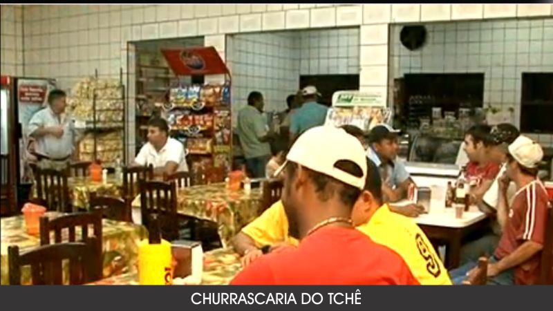 Logo de CHURRASCARIA E LANCHONETE DO TCHÊ