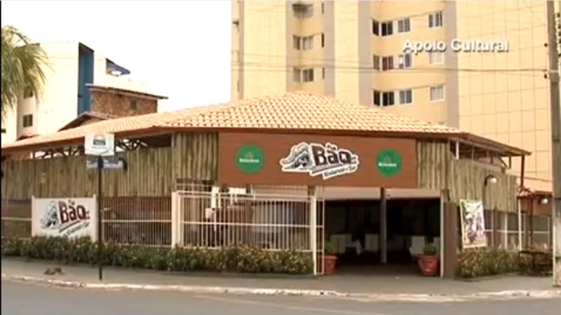 Logo de TREM BÃO RESTAURANTE E BAR