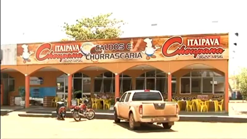 Logo de CHURRASCARIA CHOUPANA