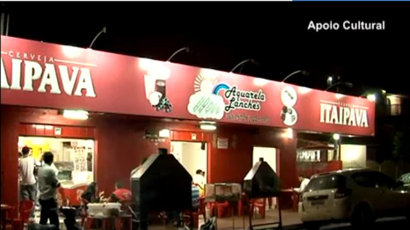 Logo de AQUARELA LANCHES
