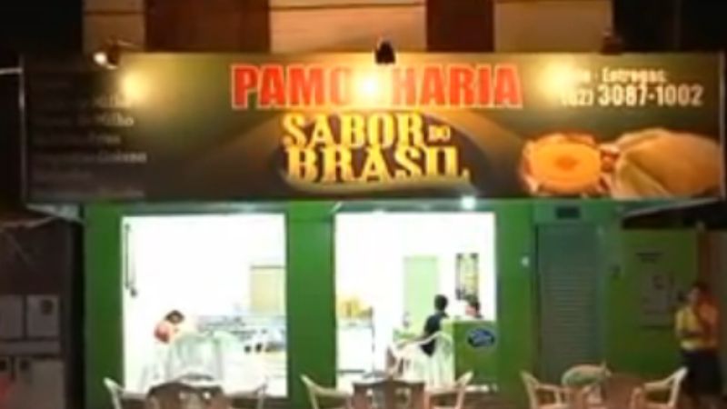 Logo de PAMONHARIA SABOR DO BRASIL