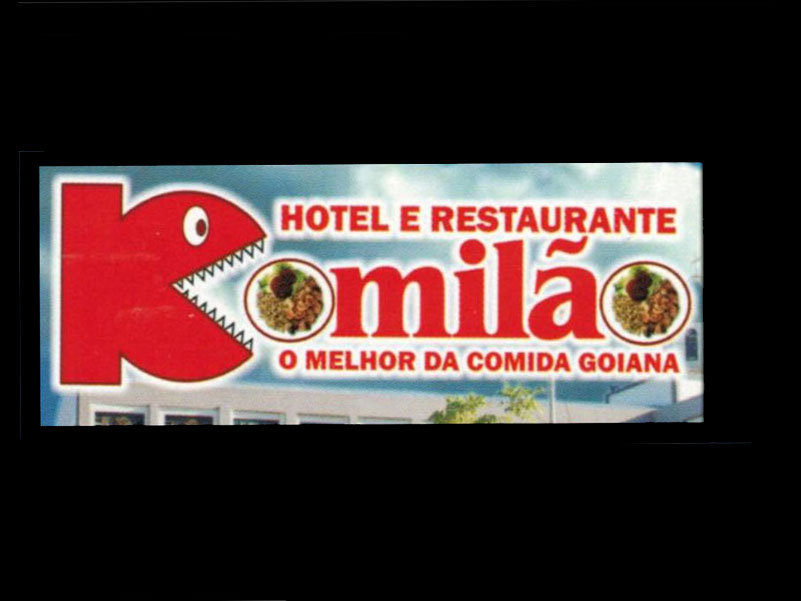 Logo de HOTEL E RESTAURANTE KOMILÃO