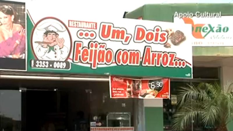 Logo de UM, DOIS...FEIJÃO COM ARROZ