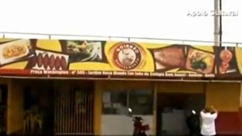 Logo de RESTAURANTE O GOIANÃO