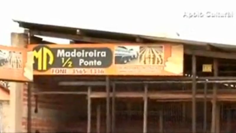 Logo de MADEIREIRA MEIA PONTE
