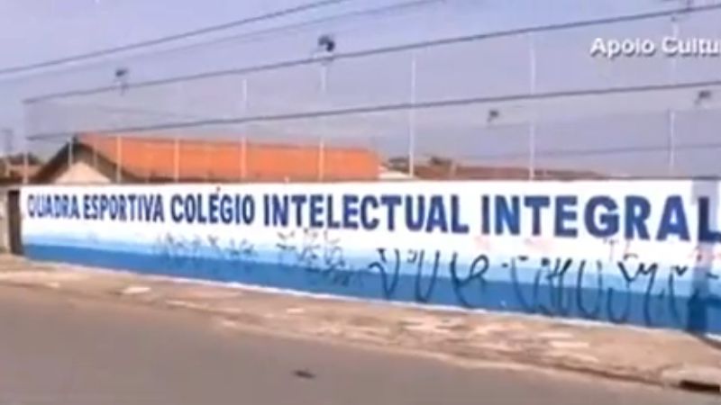 Logo de COLÉGIO INTELECTUAL INTEGRAL