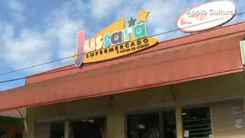 Logo de JUSSARA SUPERMERCADO