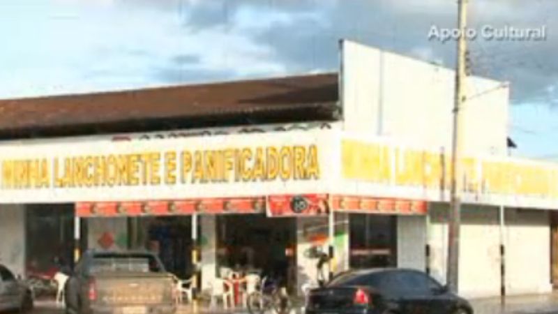 Logo de MINHA LANCHONETE, PANIFICADORA E SORVETERIA