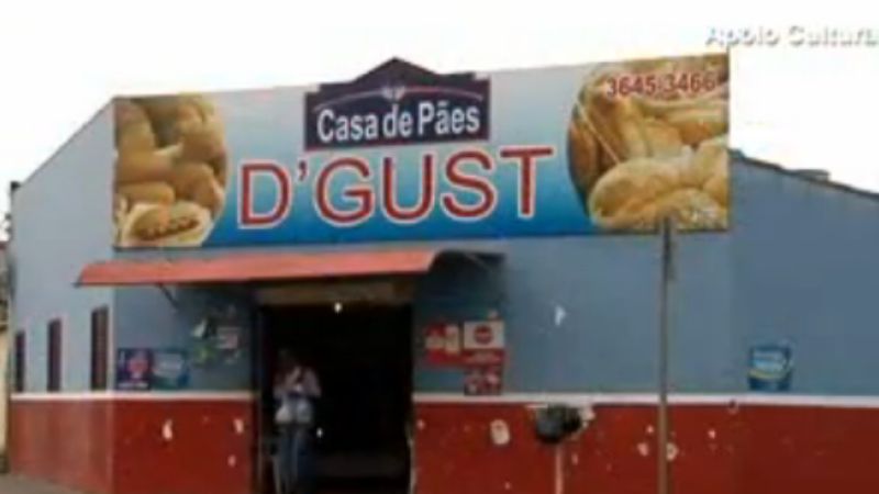 Logo de CASA DE PÃES D\'GUST