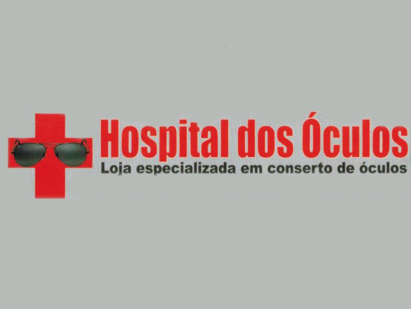 Logo de HOSPITAL DOS ÓCULOS