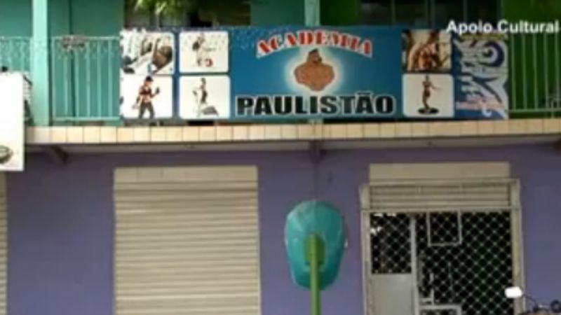 Logo de ACADEMIA PAULISTÃO