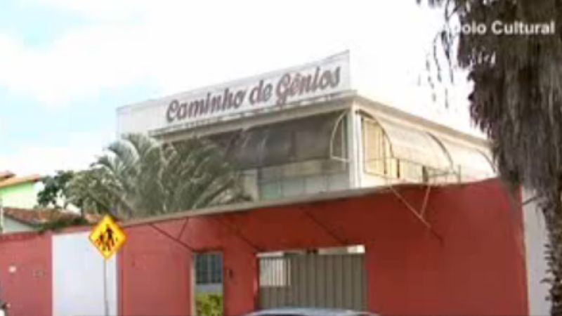 Logo de CAMINHO DE GENIOS