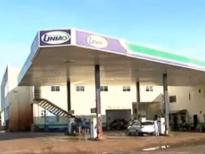 Logo de AUTO POSTO UNIÃO