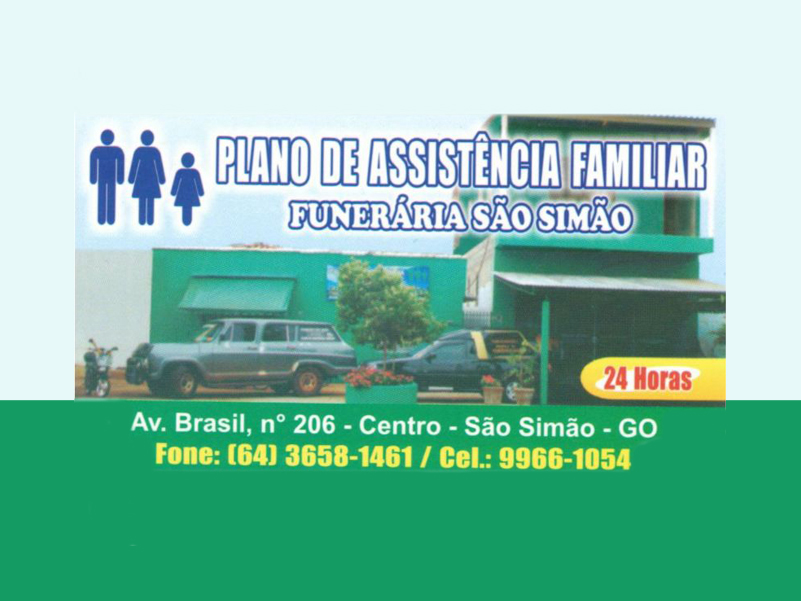 Logo de FUNERÁRIA SÃO SIMÃO
