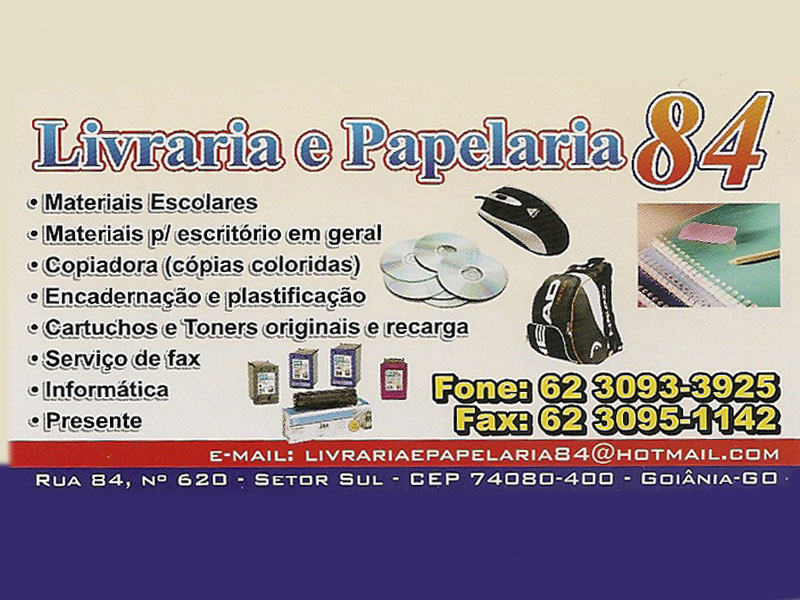 Logo de LIVRARIA E PAPELARIA 84