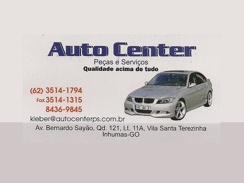 Logo de AUTO CENTER PEÇAS E SERVIÇOS
