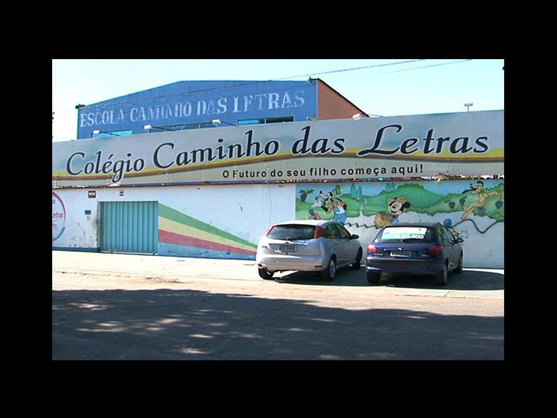 Logo de ESCOLA E BERÇARIO CAMINHO DAS LETRAS