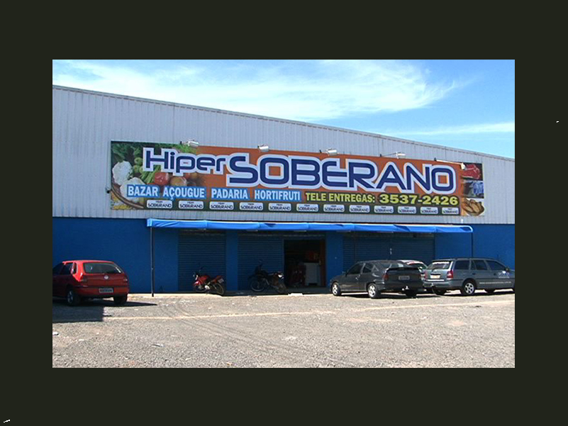 Logo de HIPERMERCADO SOBERANO