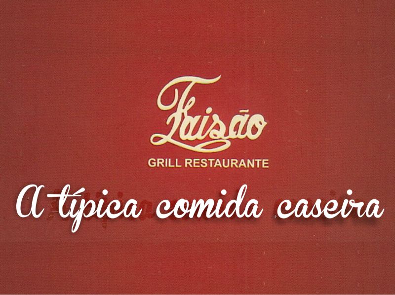 Logo de FAISÃO GRILL RESTAURANTE