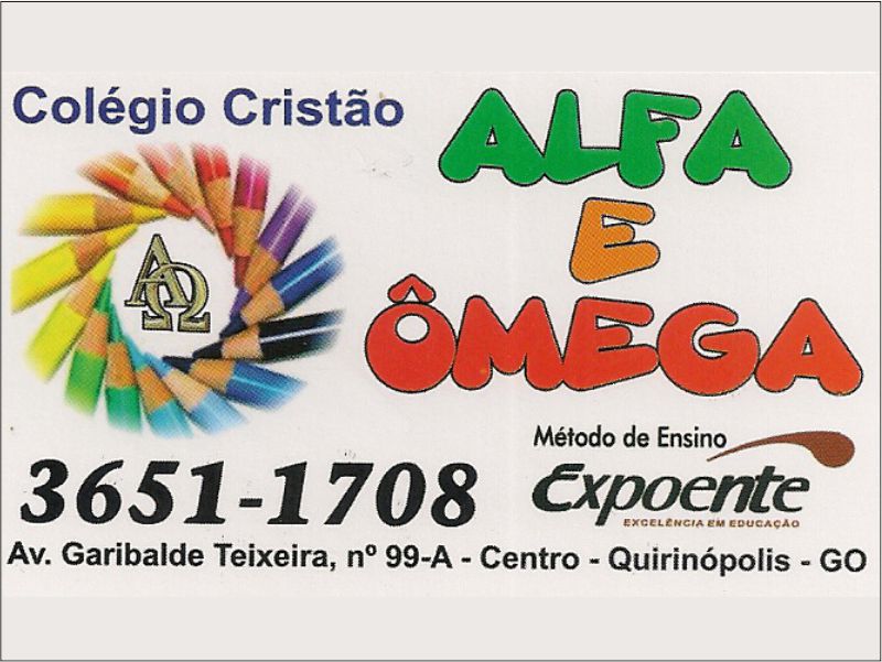 Logo de COLÉGIO CRISTÃO ALFA E ÔMEGA