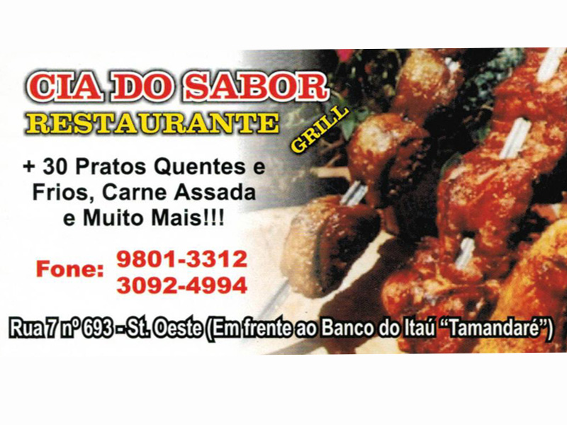 Logo de COMPANHIA DO SABOR RESTAURANTE