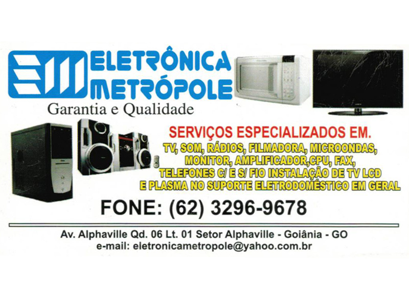 Logo de ELETRÔNICA METRÓPOLE