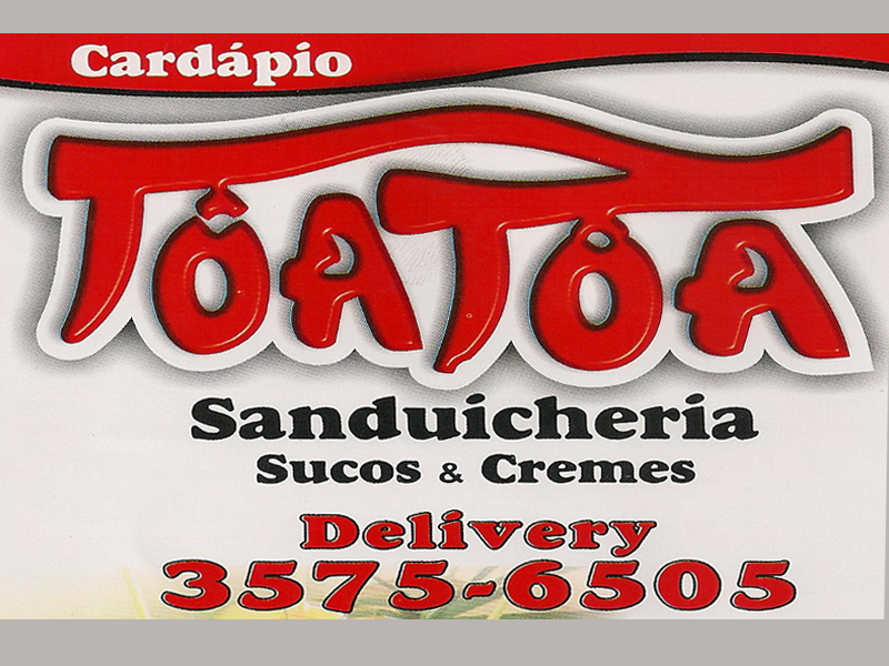 Logo de TÔ A TÔA SANDUICHERIA