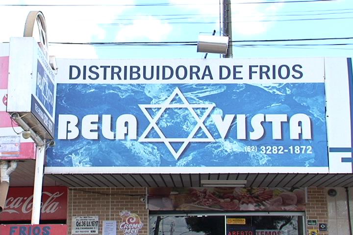 Logo de DISTRIBUIDORA DE FRIOS BELA VISTA