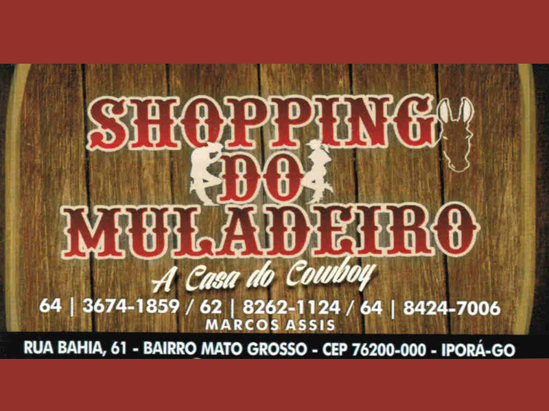 Logo de SHOPPING DO MULADEIRO