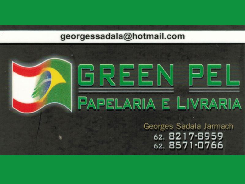 Logo de GREEN PEL PAPELARIA E LIVRARIA