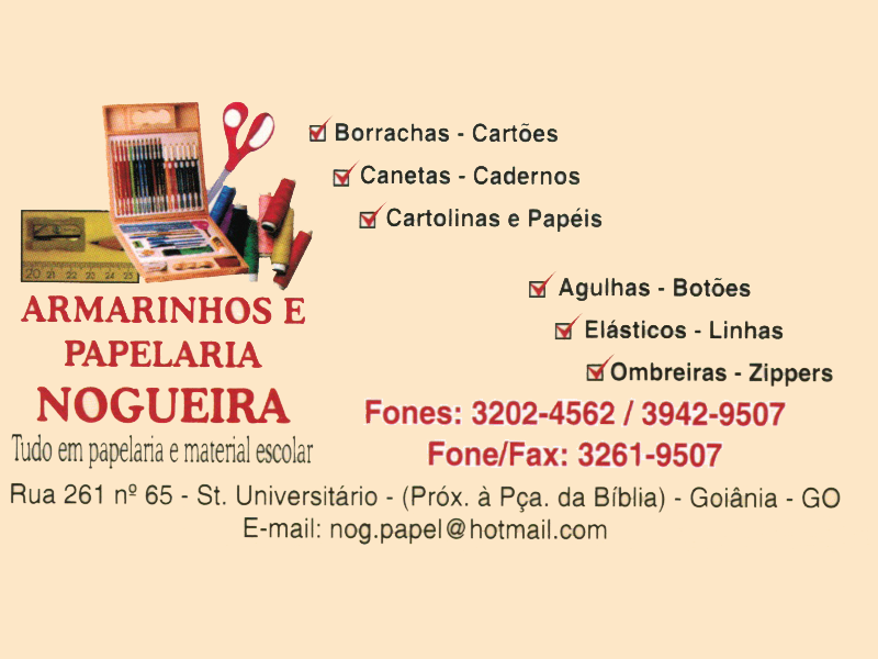 Logo de ARMARINHOS E PAPELARIA NOGUEIRA