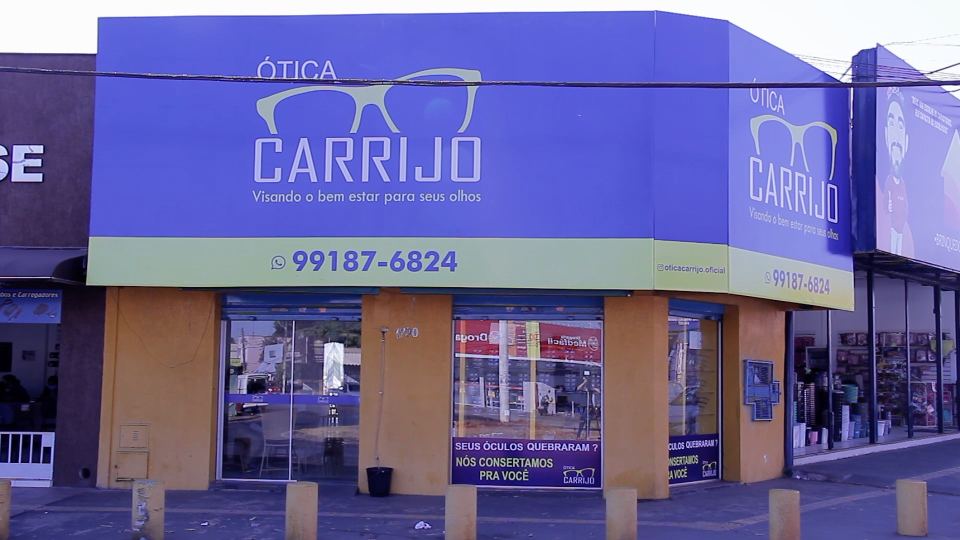 Logo de ÓTICA CARRIJO