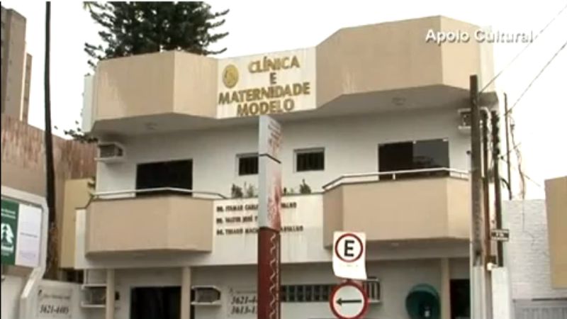 Logo de CLÍNICA E MATERNIDADE MODELO